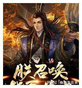 跟着程耳导演去北电上课？王一博不愧是最爱学习的95生！