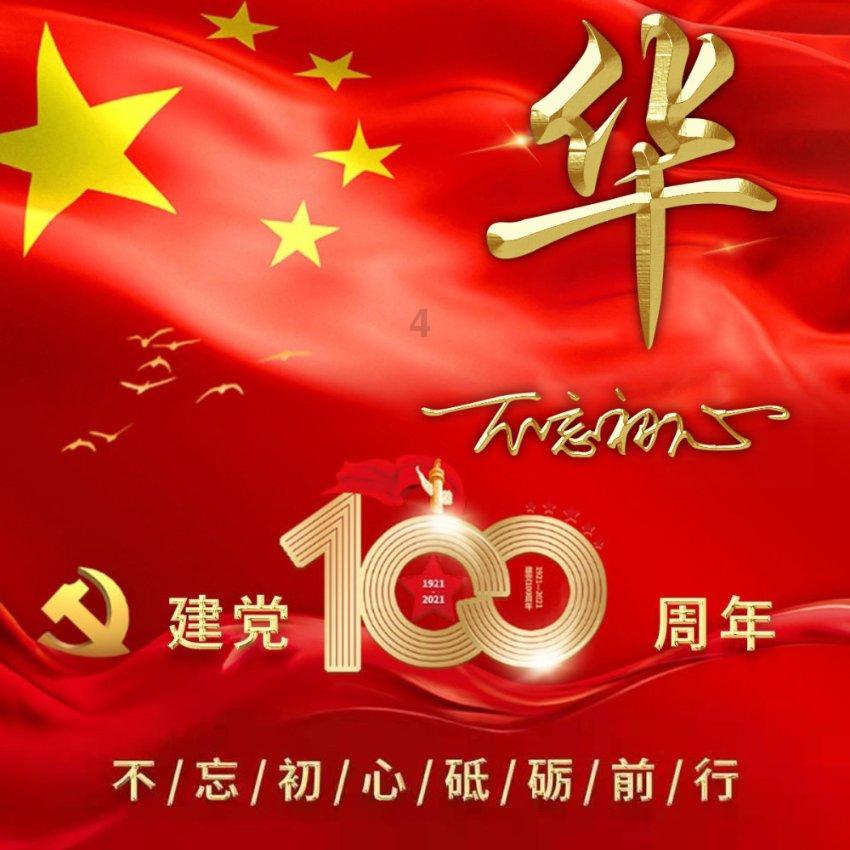 如何喝水帮助减肥？