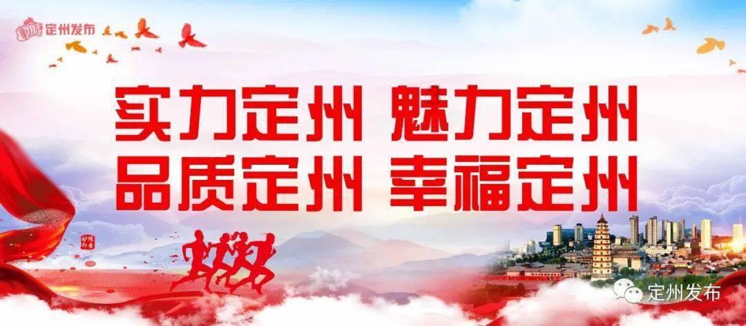 曲江区工商联“百会助百镇万企兴万村” 助力“百千万工程”行动动员会召开