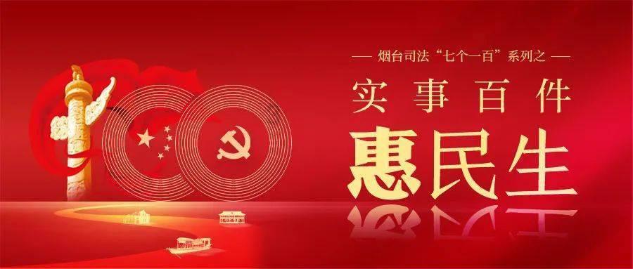 正当防卫