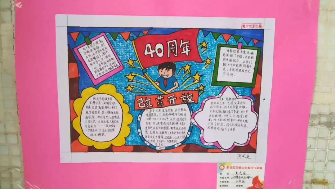 怎么把淘宝记录删除游戏画面