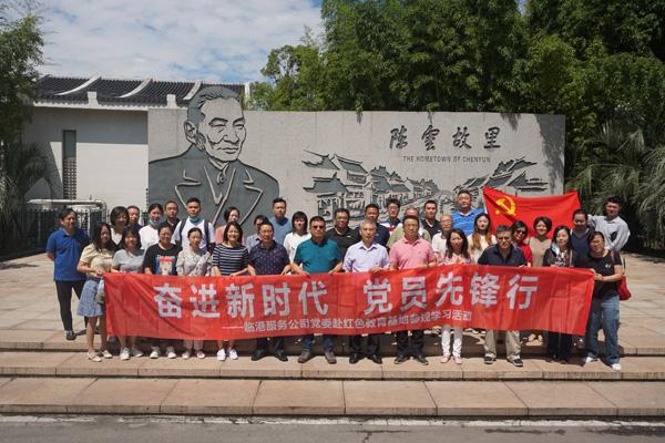 曝光消防通道堵塞、占用等问题，头条红包等你拿！