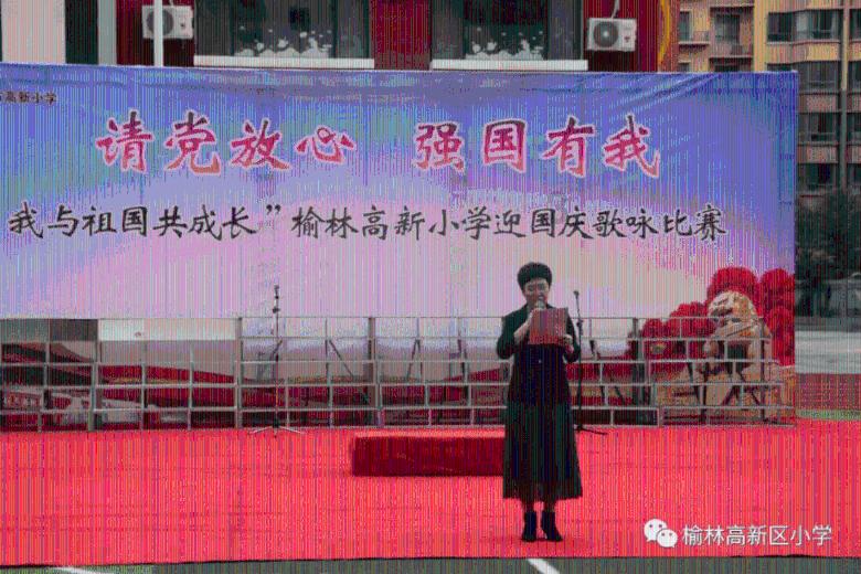 逃离森林边缘