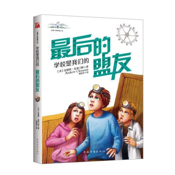 《GTA5》PS4 / XboxOne 版 Rockstar 编辑器功能 2 月 20 日关闭